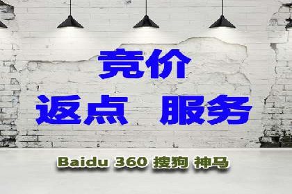 百度信息流开户全流程：企业案例分享